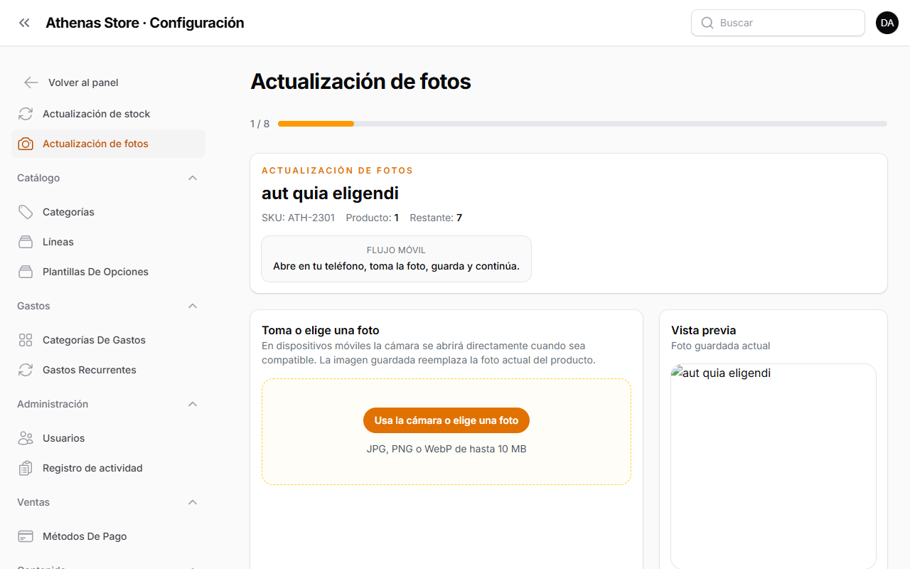 Página de actualización de fotos en el primer producto